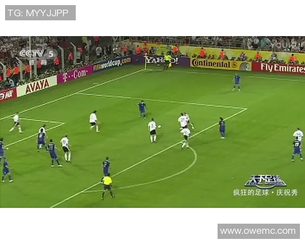 足球历史上的惨败时刻揭示了球队的脆弱与教训