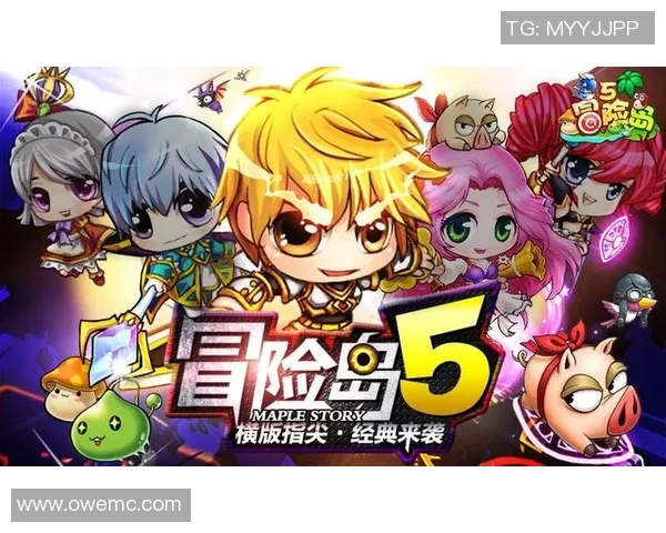 足球萌版的奇幻世界小球员们的快乐冒险与成长之旅