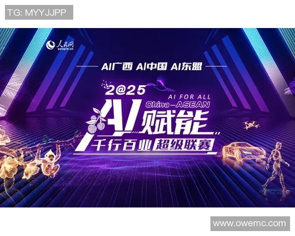 AI技术赋能足球世界打造个性化头像新体验 AI技术赋能足球世界打造个性化头像新体验