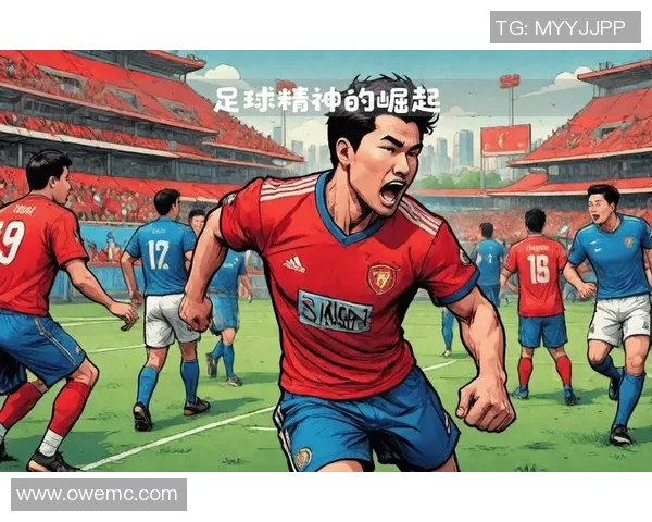 从茧中破茧而出足球的蜕变与成长之路 从茧中破茧而出足球的蜕变与成长之路