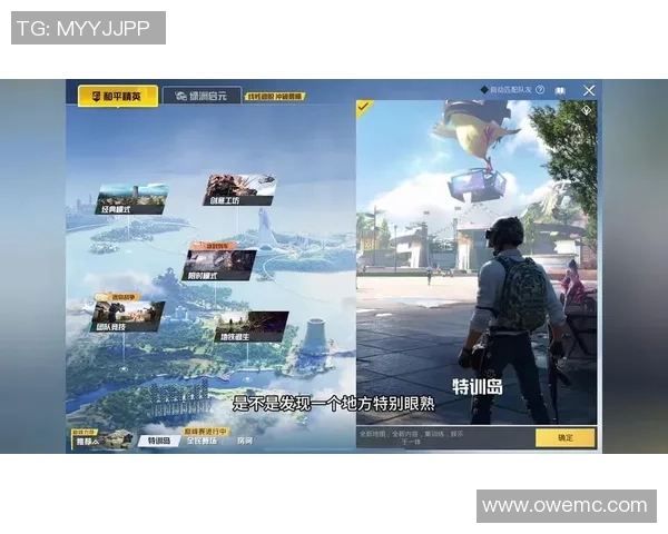 和平精英最新状态排行榜揭晓V5战队荣登第九名引发热议